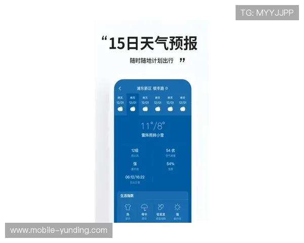 澳门云顶国际平台官网支付与提现指南，操作简单安全便捷